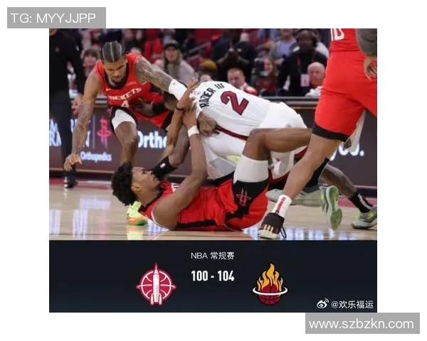 今日热火对阵火箭精彩直播全程回顾与赛后分析